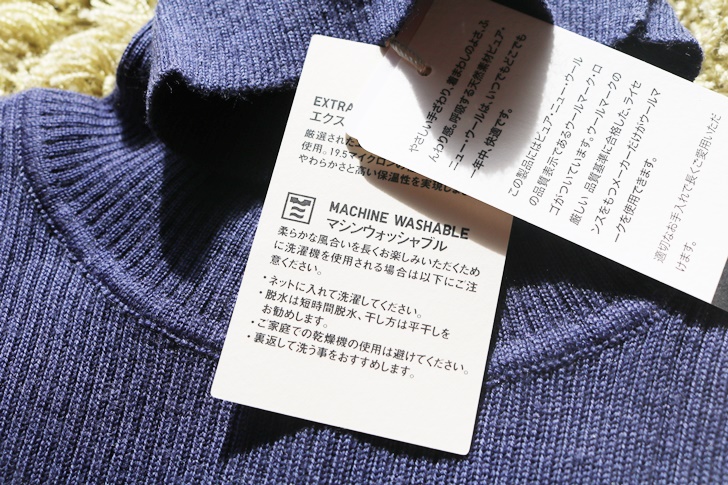 ユニクロ　小さいサイズ　セーター