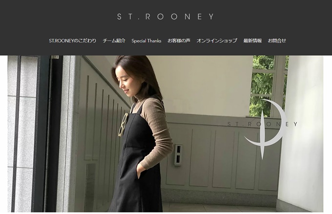 148~152cmの女性向けブランド「ST.ROONEY（セントルーニー）」に小柄女性の『着たい！』がある | U150（アンダー150）小柄
