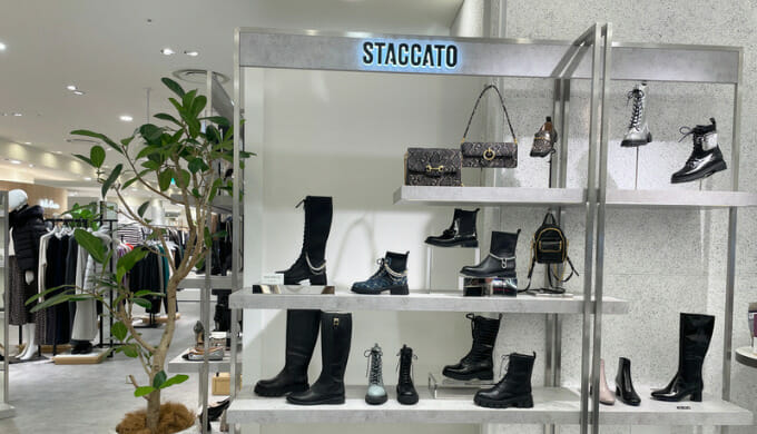 小さいサイズは22cm〜STACCATO（スタッカート）の靴は個性を求める人に