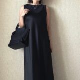 小柄スタイルアップのコツ