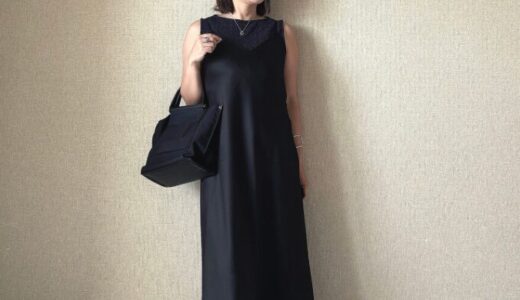 下のソーシャルリンクからフォロー
