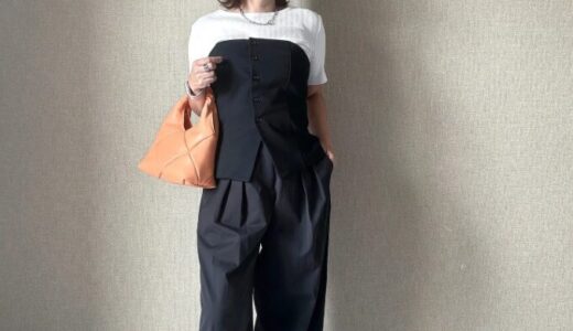 【GU】小柄もカッコよく着られるフロントボタンビスチェを40代が着てみた