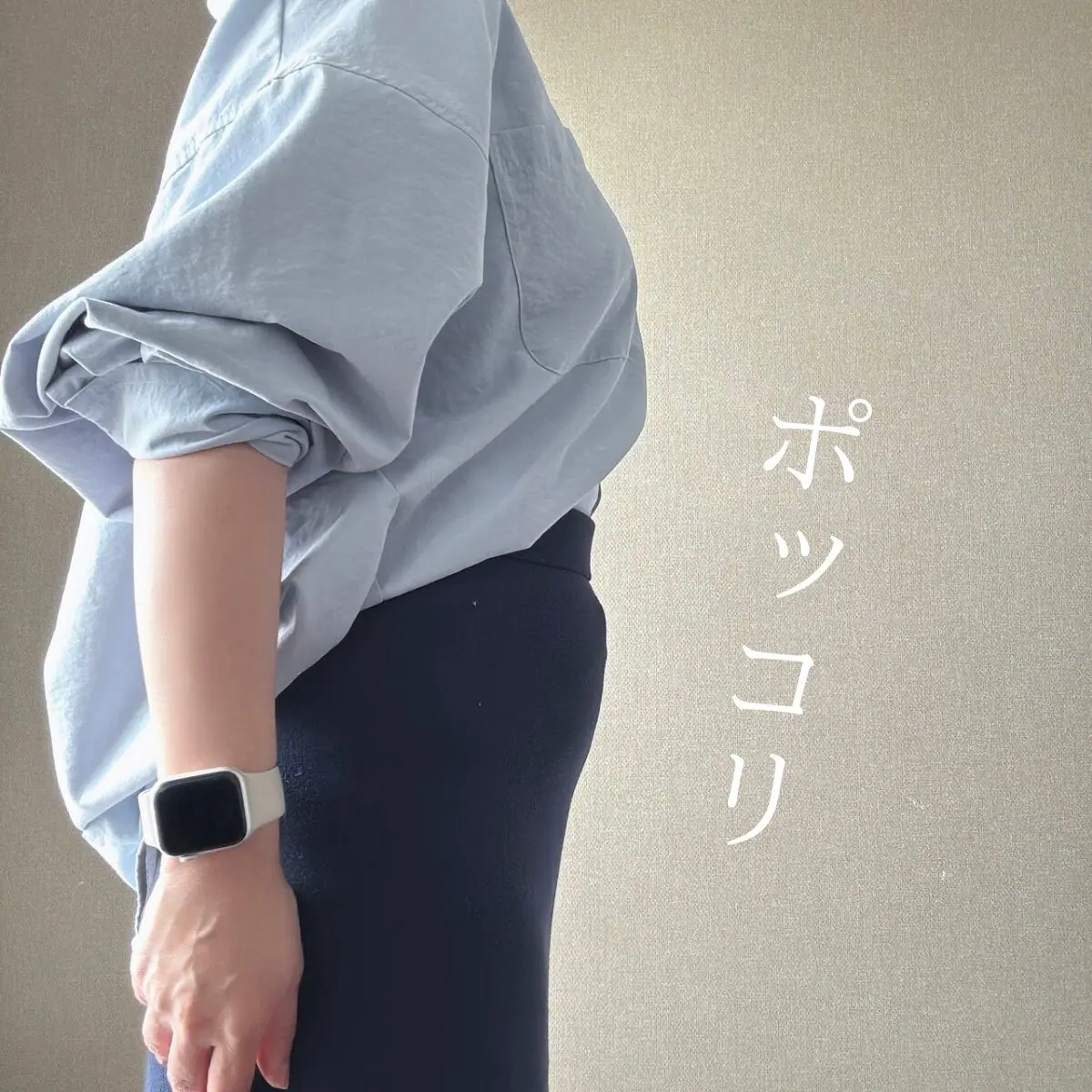 50代　体型カバー　小柄