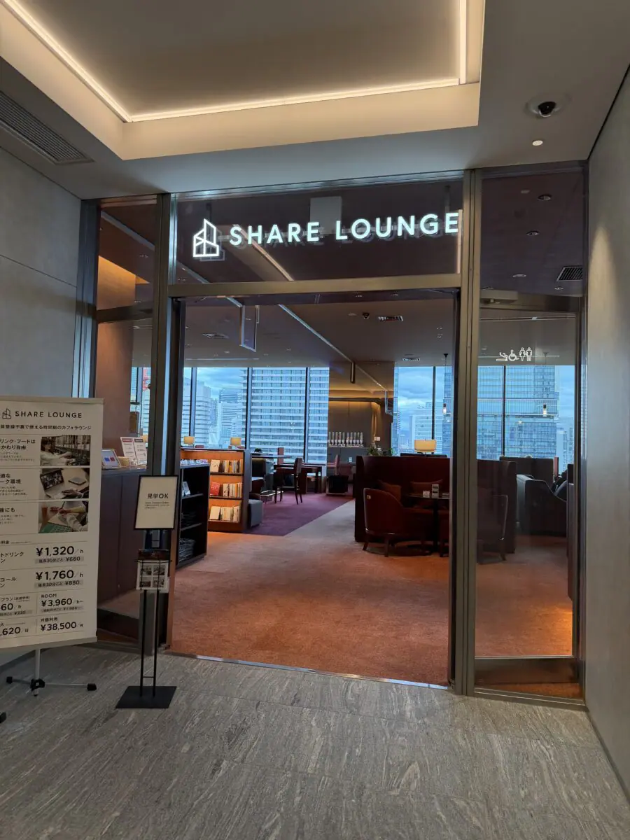 SHARE LOUNG 淀屋橋　ゲートタワーwith PLUS　行き方