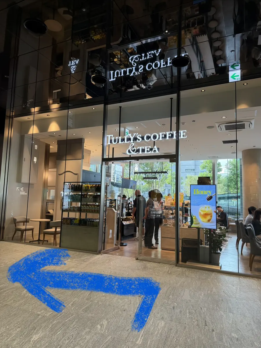 SHARE LOUNG 淀屋橋　ゲートタワーwith PLUS　行き方